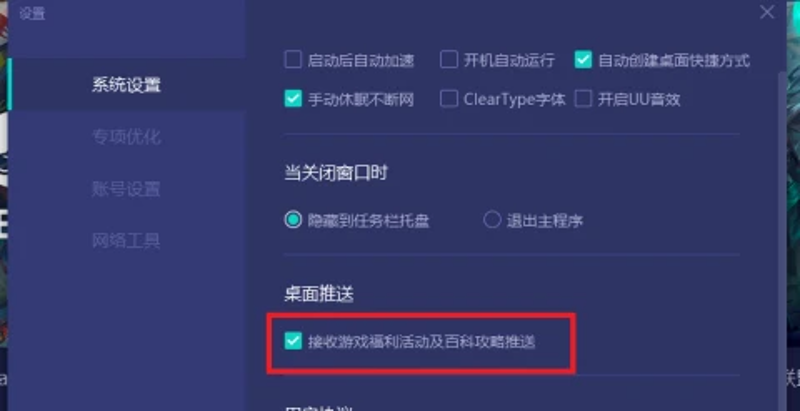 在数字化时代,智能门店系统已经成为许多商家提升效率、优化顾客体验的关键工具。那么,智能门店系统到底有哪些类型呢?今天我们就来一起探讨一下。