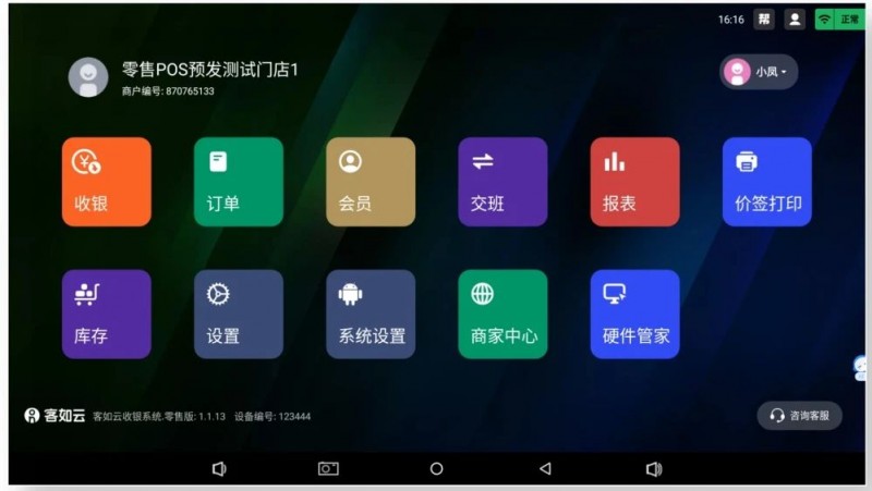 游戏平台排行榜前十名:你是否知道哪些是业界翘楚?