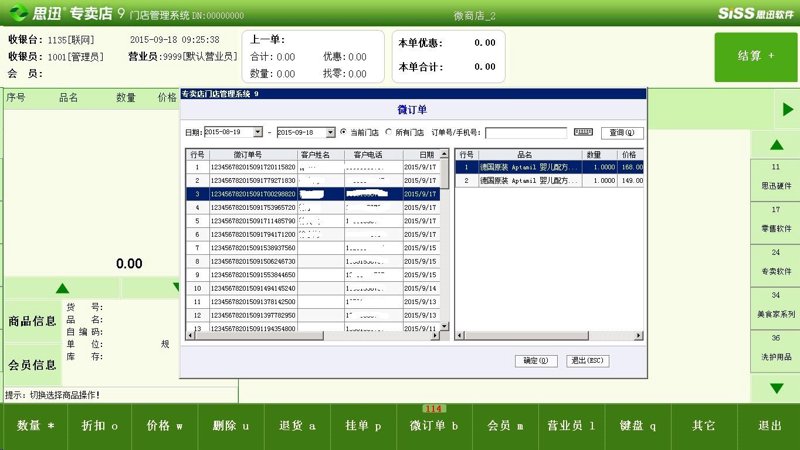 单机游戏加速工具:哪些才是真的好用?