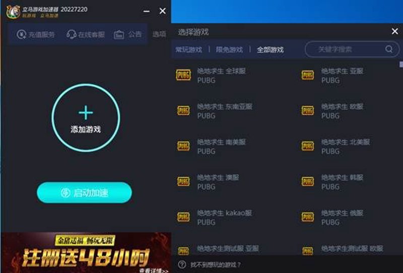 应用软件是什么?这是一个许多人想要了解的问题。