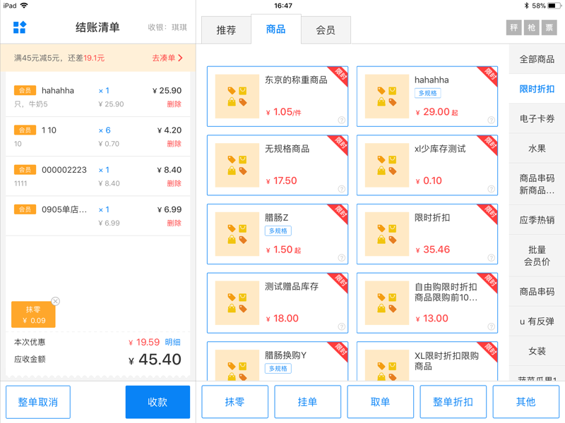 如何高效地在各种应用软件商店下载热门游戏